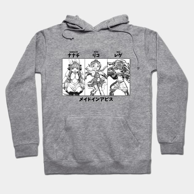 Made in Abyss Hoodie by KMSbyZet